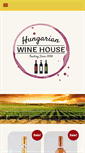 Mobile Screenshot of hungarianwinehouse.co.uk